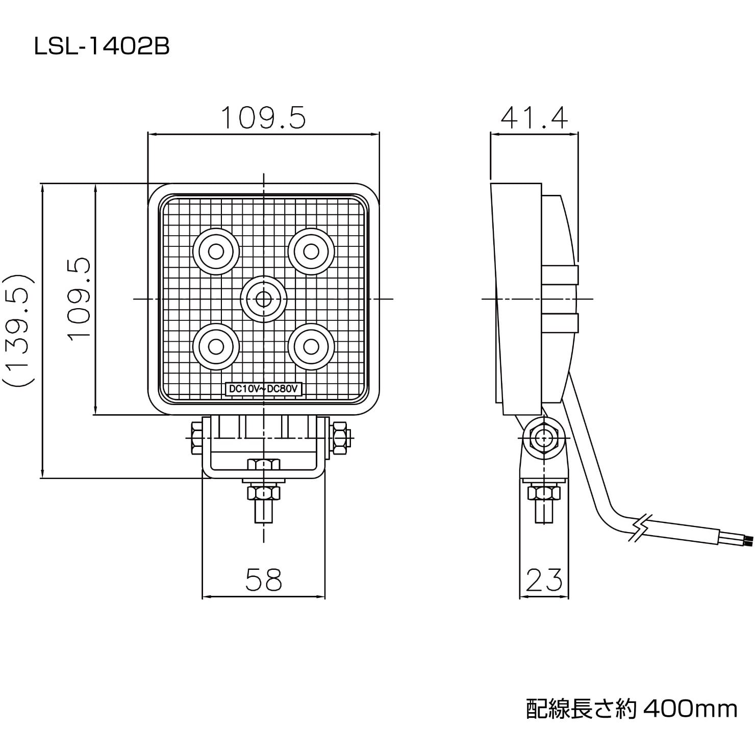 LSL-1402B 強化型BKT LED作業灯 10V-80V共通 JB(日本ボデー