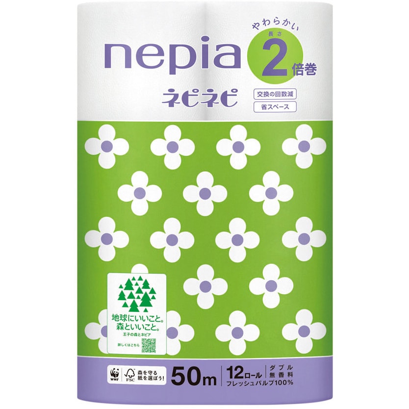 ネピアネピネピトイレットロール2倍巻 王子ネピア 芯あり 香り無 ネピアネピネピトイレットロール2倍巻 王子ネピア 芯あり 香り無
