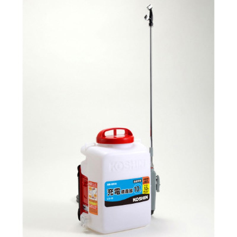 【新品】充電式背負い噴霧器 S.PB-12.10 (管理番号SUK-5) : 電動噴霧器 充電式 背負い式 5L 小型2024新登场電動