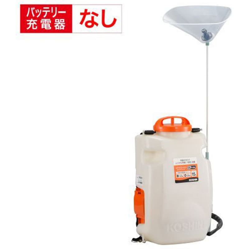 その他【感謝セール５％OFF】背負式 噴霧器 12V 充電式 バッテリ2個付