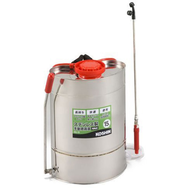 SS-10 ノズルパイプクミ ステンレス製背負い式噴霧器 SS-15-AAA-0 部品