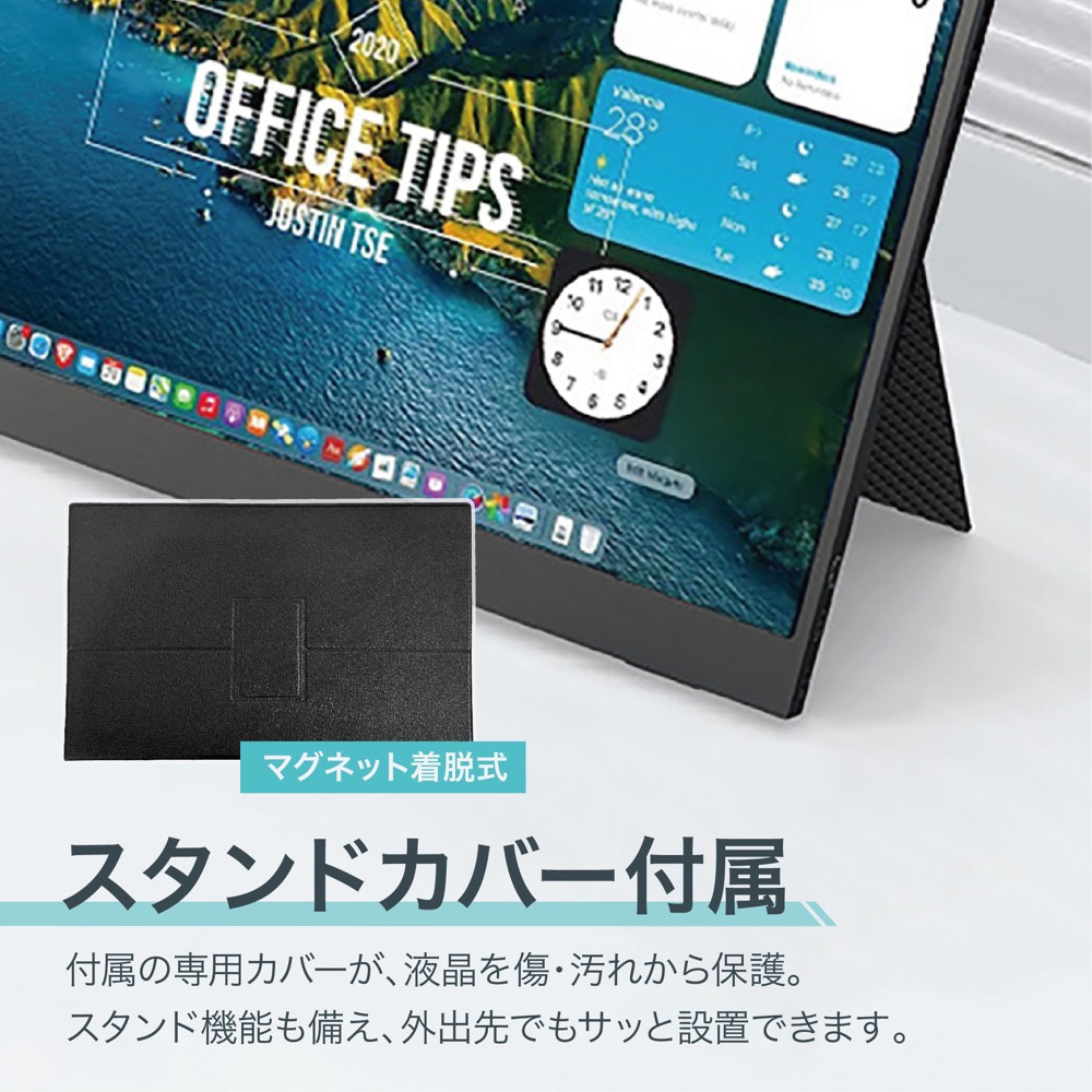 た*か様 た*か様 モバイルモニター 15.6インチ モバイルディスプレイ