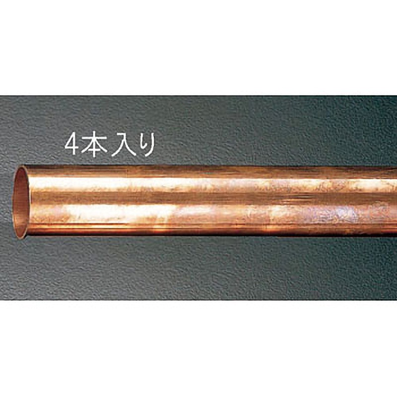 EA440DB-3A Φ 9.53x0.8x2000mm 銅管(1/2H・4本) エスコ 1個 EA440DB-3A