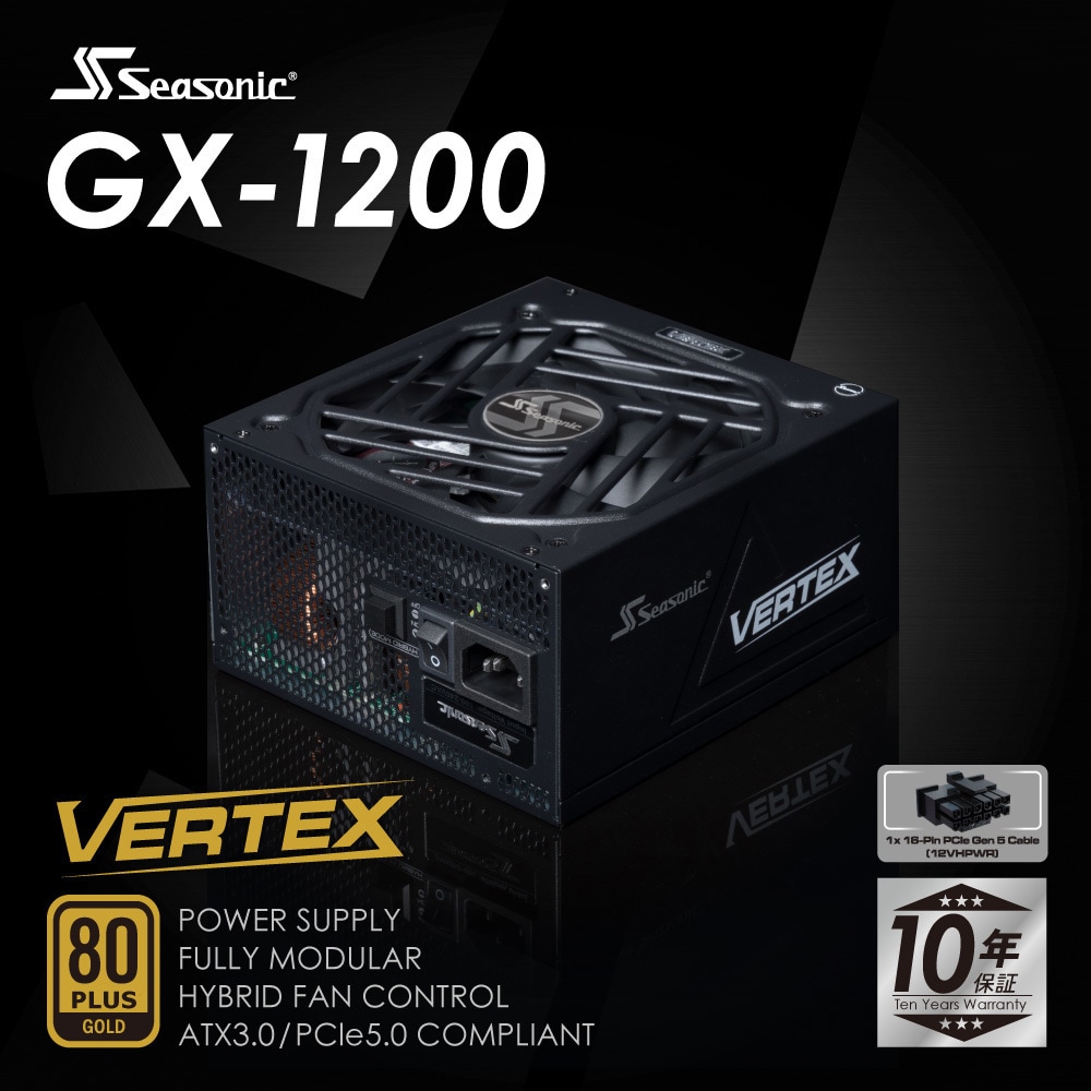VERTEX-GX-1200 Seasonic製80PLUS GOLD認証超高性能電源ユニット