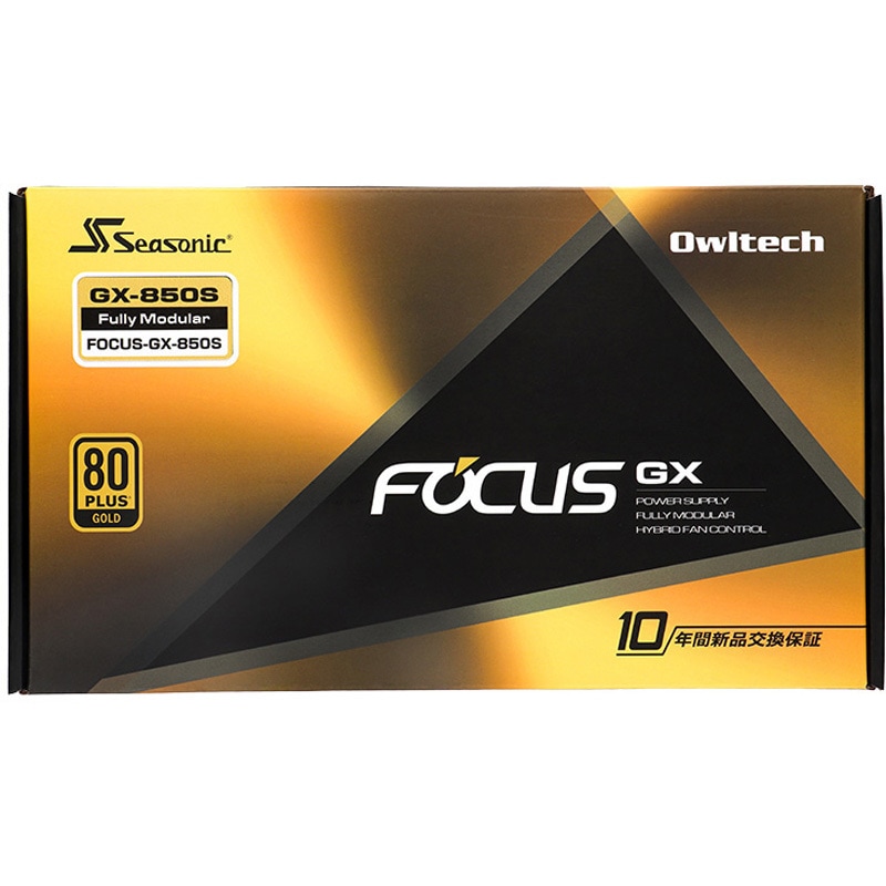 FOCUS-GX-850S Seasonic製80PLUS GOLD認証高性能電源ユニット 1個