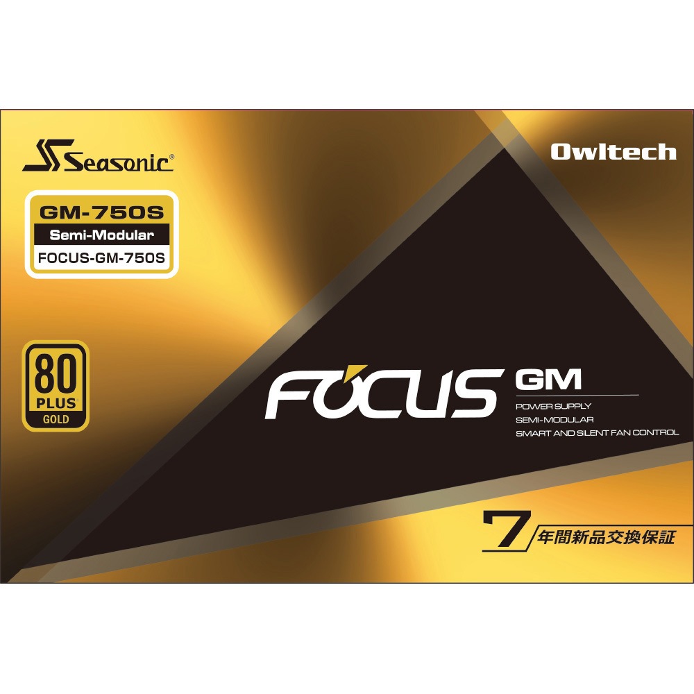 FOCUS-GM-750S Seasonic製80PLUS GOLD認証高性能電源ユニット 1個