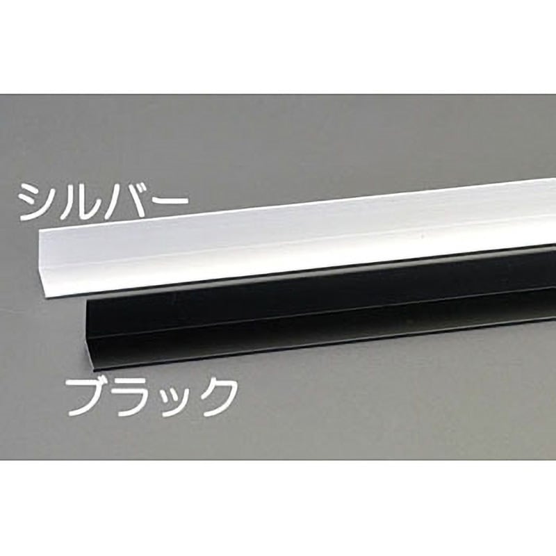 EA440HB-30A 30 x30 mmx1m アルミアングル(シルバー/10本) 1個 エスコ 【通販モノタロウ】