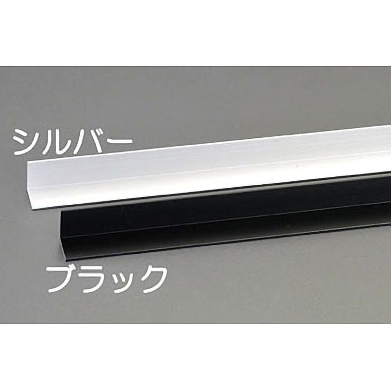 EA440HB-50A 50 x50 mmx1m アルミアングル(シルバー/5本) 1個 エスコ 【通販モノタロウ】