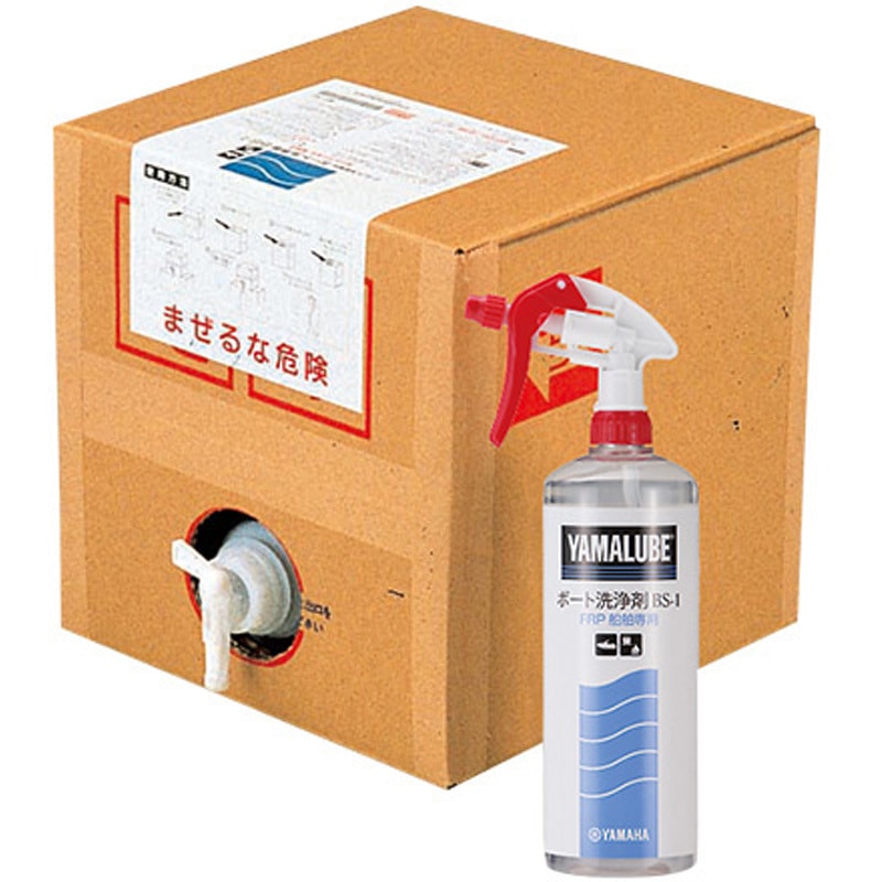 90790-74061 ボート洗浄剤 BS-1 1本(20L) YAMAHA(ヤマハ) 【通販