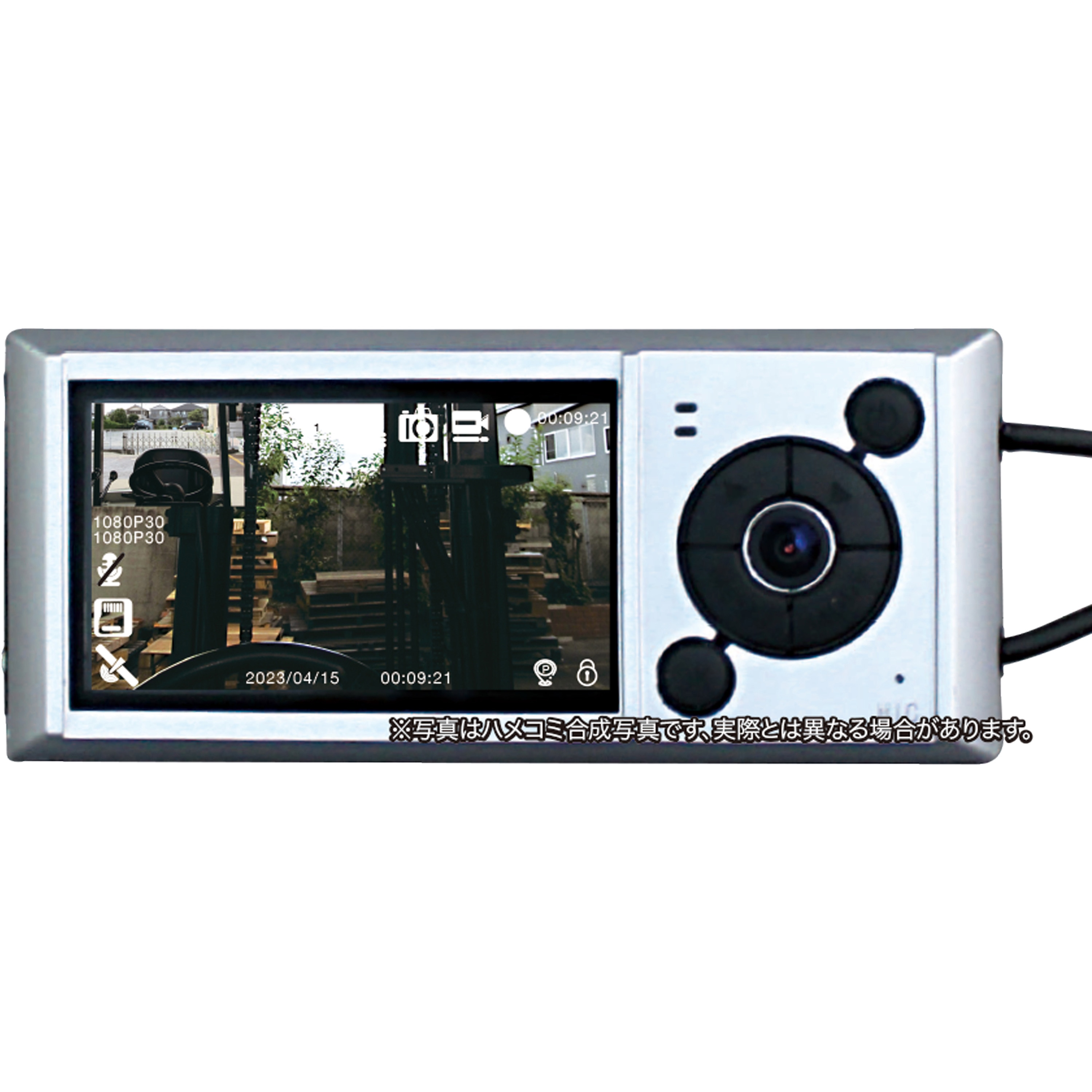 D-2246 現場監督 防水ドライブレコーダー 1ボディ・2カメラ 1個 現場