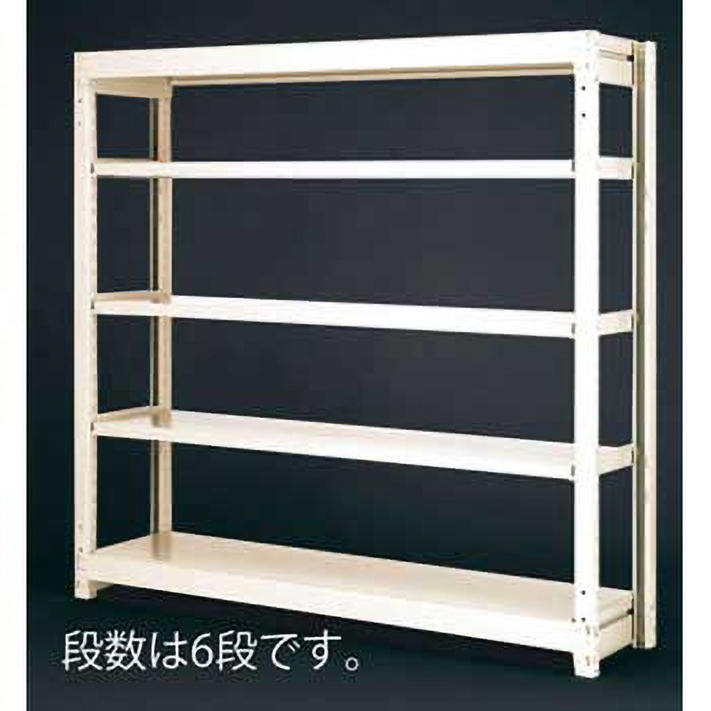EA976AJ-120 1250x450x1800mm/300kg/6段 スチール棚 1個 エスコ 【通販モノタロウ】