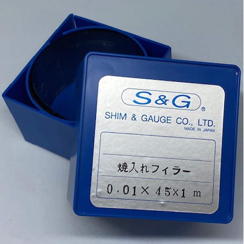 0.13×45×1M-YAKI 焼入れフィラー シム&ゲージ 厚さ0.13mm長さ1m 【通販