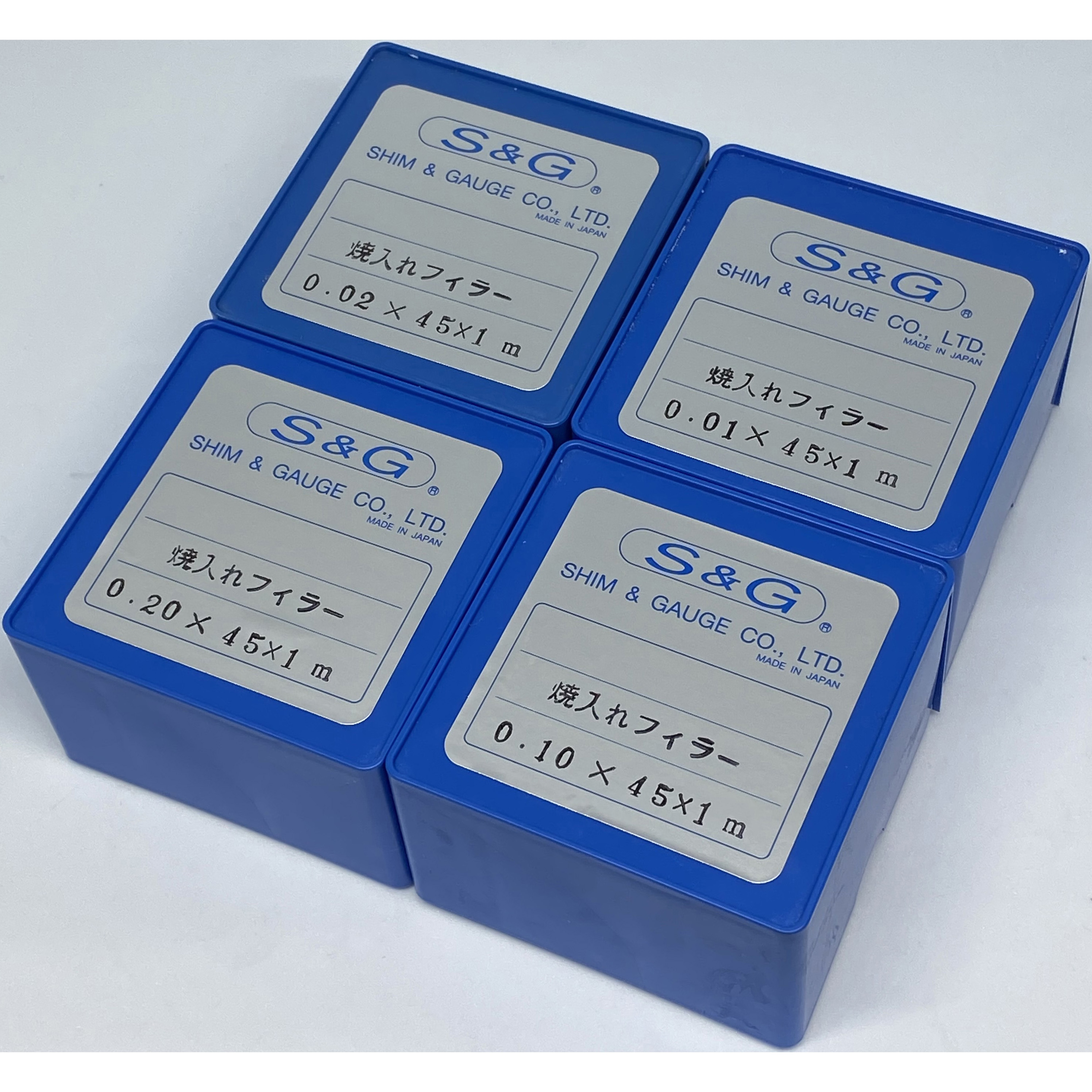 0.13×45×1M-YAKI 焼入れフィラー シム&ゲージ 厚さ0.13mm長さ1m 【通販