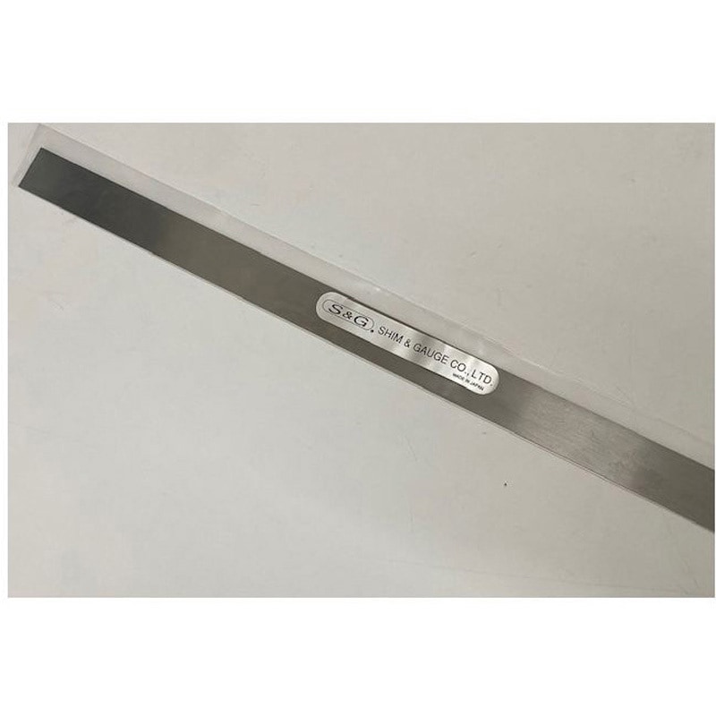 0.8×45×1M-YAKI 焼入れフィラー シム&ゲージ 厚さ0.8mm長さ1m 6,217円