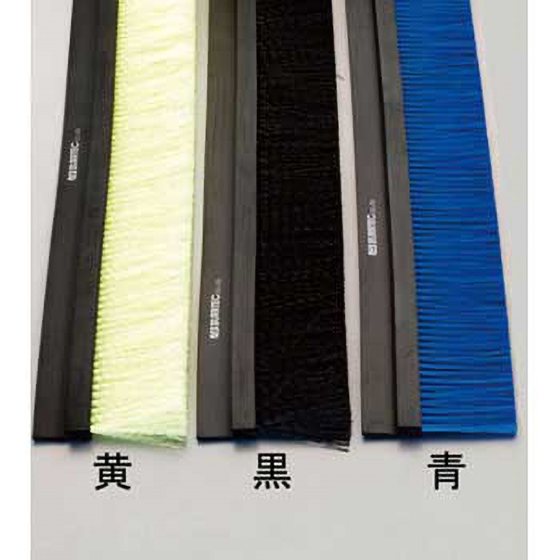 EA979KB-5B 40mmx5.0m シールブラシ(PP/黒) エスコ ビス穴加工や接着が必要取付