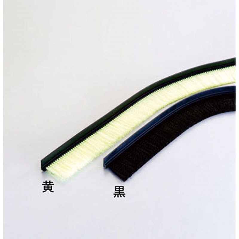 EA979KL-1B 40mmx1.0m シールブラシ(PP/黒) エスコ ビス穴加工や接着が必要取付