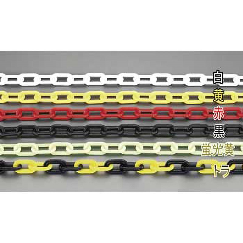 EA980A-31B 4.0mmx30m プラスチックチェーン(白) エスコ 1個 EA980A-31B
