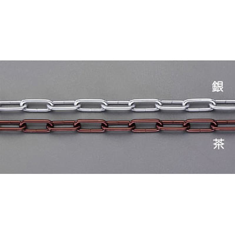 EA980AL-13 5.0mmx15m リンクチェーン(アルミ製/ブラウン) エスコ 茶色 荷重35kg