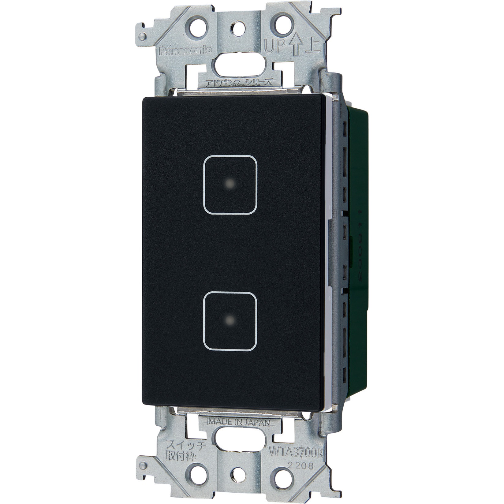 WTY5902BK アドバンスシリーズ リンクプラス タッチスイッチ用ダブル子器 1個 Panasonic(パナソニック) 【通販モノタロウ】