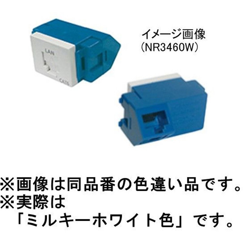 NR3460 J-J型情報モジュラジャック 埋込型 Panasonic(パナソニック) 1