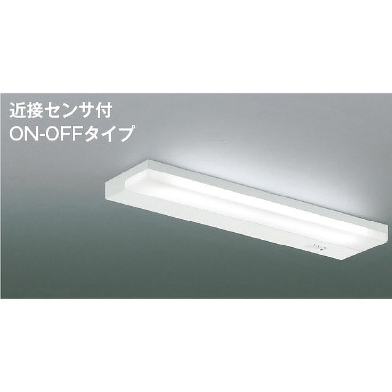 LED流し元灯AB54705 AB54705 流し元灯 1個 コイズミ 【通販モノタロウ】