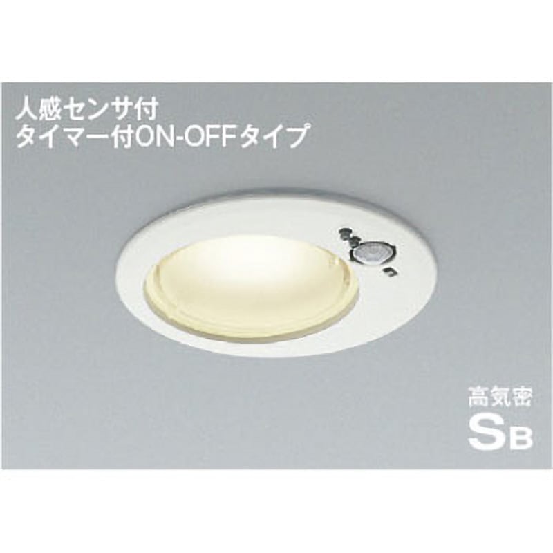 AD1259W35 高気密SBダウンライト 1個 コイズミ 【通販モノタロウ】 AD1259W35 高気密SBダウンライト 1個 コイズミ 【通販モノタロウ】