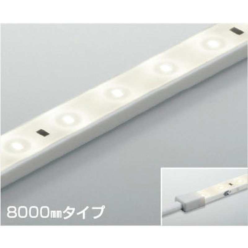 AL93218 テープライト コイズミ 可(別売調光器要) 4000K 長さ8000mm  AL93218