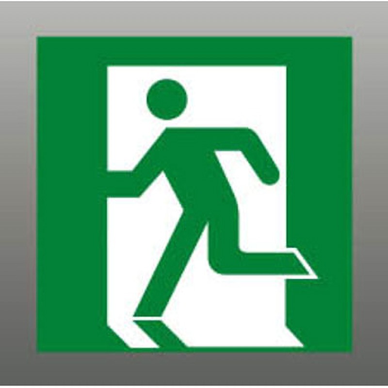 誘導灯 パネル 4枚セット 誘導灯パネル コイズミ 誘導灯表示板 【通販モノタロウ】