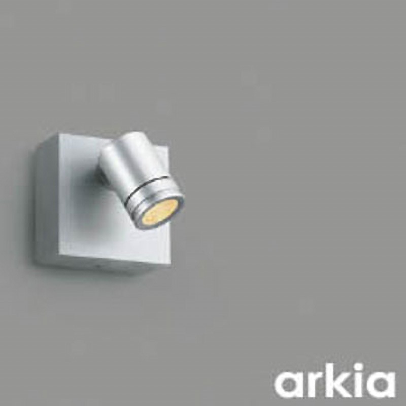 AU54584 エクステリアスポットライト 1個 コイズミ(小泉成器) 【通販