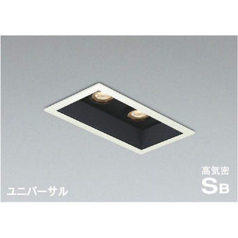 Koizumi 高気密SBダウンライト AD1189W27 8個セット 【公式通販】