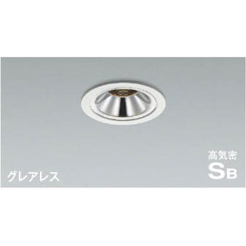 AD1186W27 高気密SBダウンライト 1個 コイズミ照明 【通販モノタロウ】