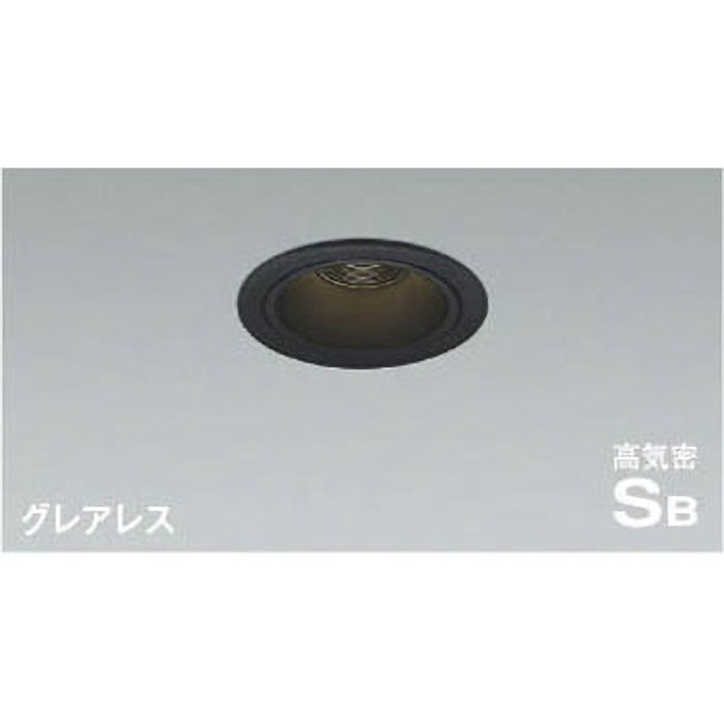 安心のメーカー保証 AD1190B35 コイズミ照明器具 屋外灯 ユニバーサルダウンライト LED 実績20年の老舗 安心のメーカー保証 AD1190B35 コイズミ照明器具 屋外灯 ユニバーサル