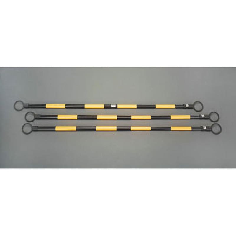 EA983FV-21 1.3-2.0m 伸縮ガードバー(黄/黒-3本) エスコ 1個 EA983FV-21