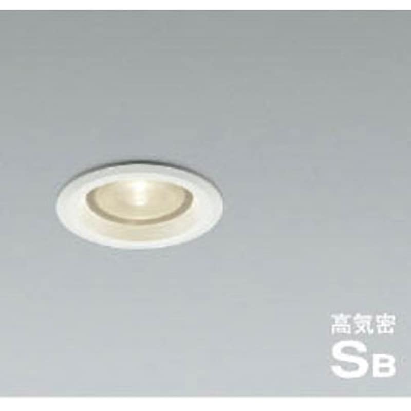 美品 高気密 SBダウンライト 3個セット AD52732 コイズミ照明 Koizumi コイズミ照明 高気密SBダウンライト AD52732 | 商品紹介