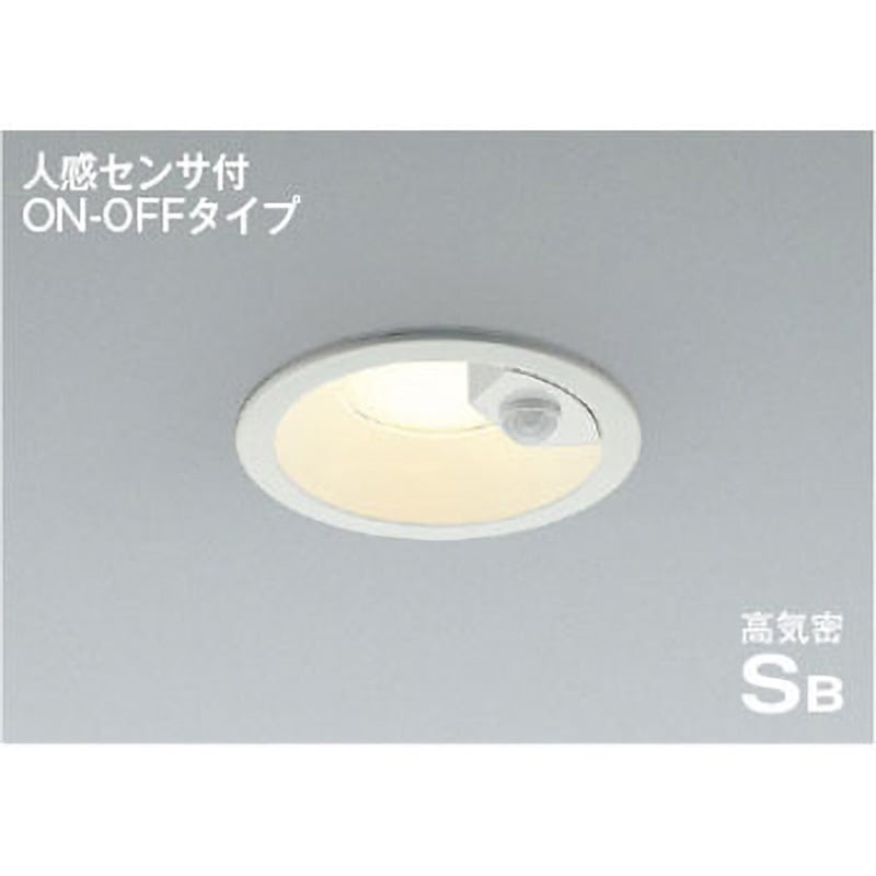 AD7142W27 高気密SBダウンライト 1個 コイズミ 【通販モノタロウ】