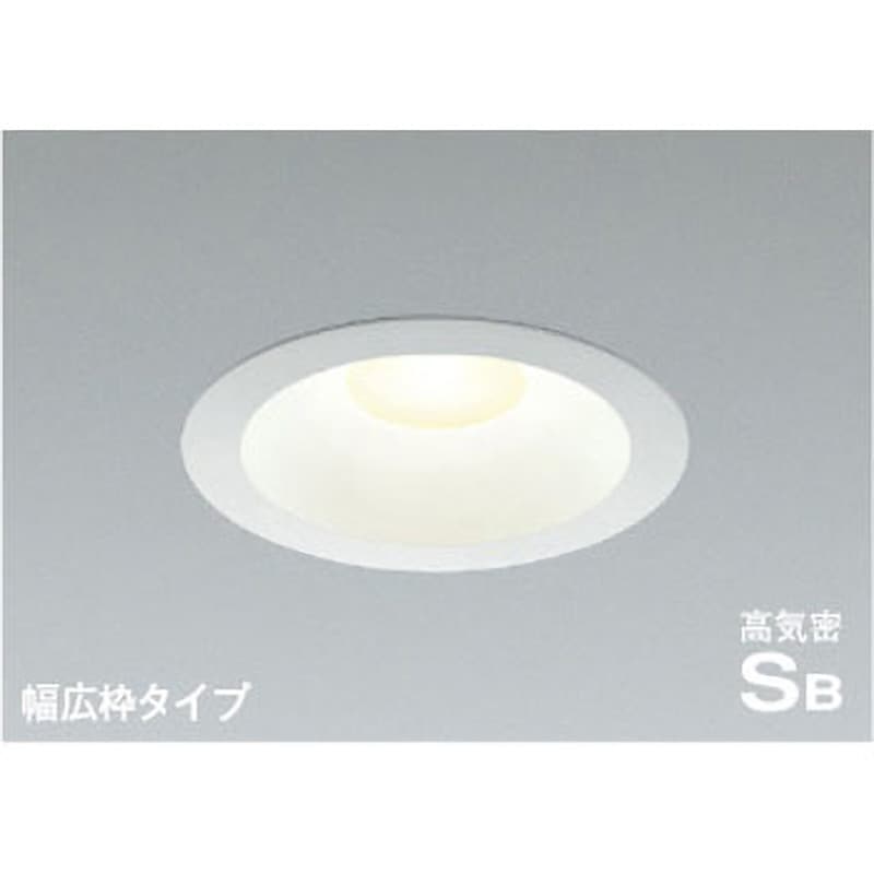 AD7204W35 高気密SBダウンライト 1個 コイズミ照明 【通販モノタロウ】