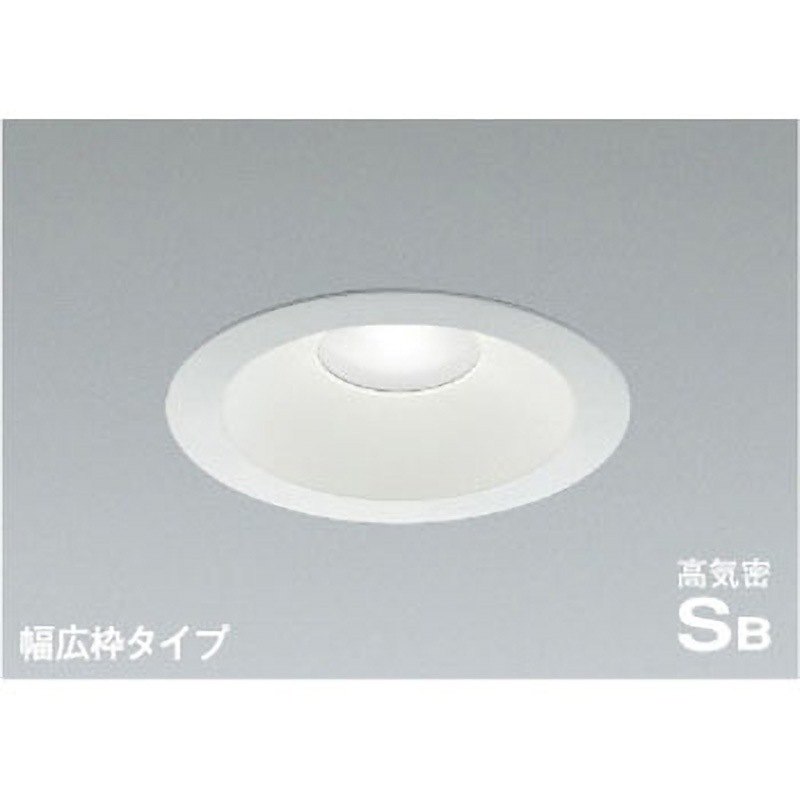 AD7307W50 高気密SBダウンライト 1個 コイズミ照明 【通販モノタロウ】