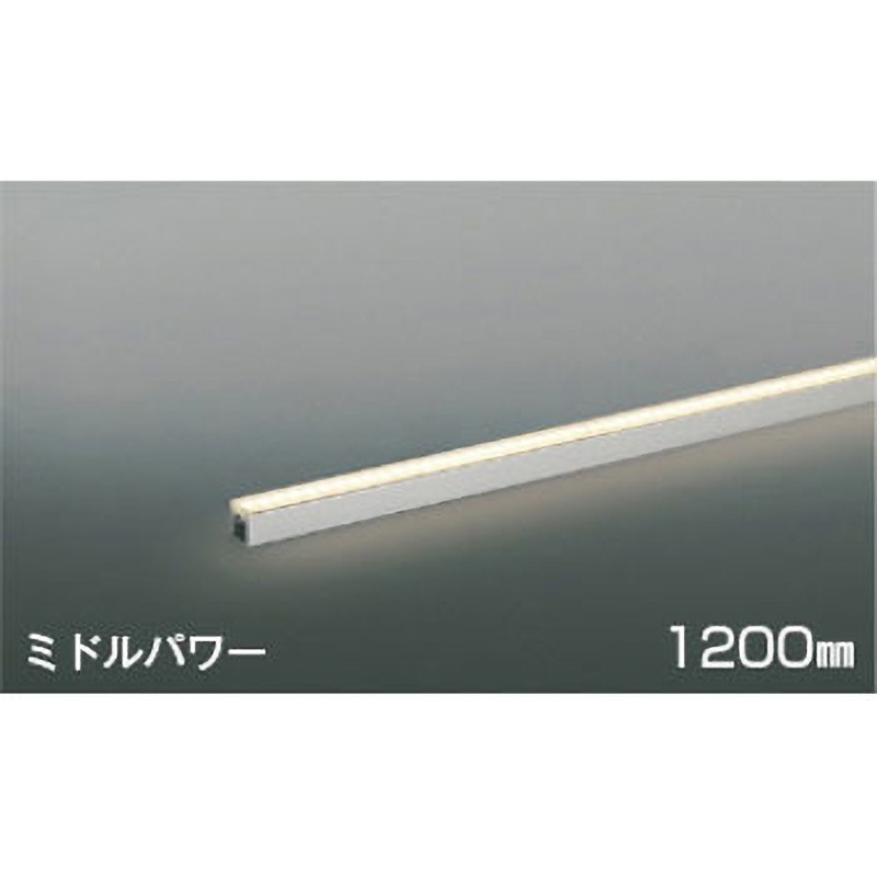 AL52751 間接照明 1個 コイズミ(小泉成器) 【通販モノタロウ】