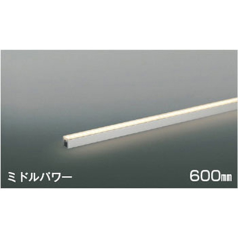 AL52753 間接照明 1個 コイズミ(小泉成器) 【通販モノタロウ】