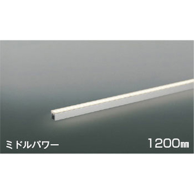 AL52756 間接照明 1個 コイズミ(小泉成器) 【通販モノタロウ】