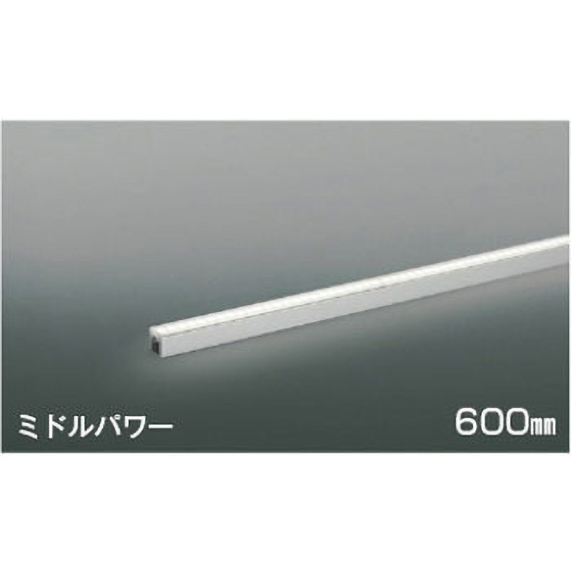 KOIZUMI LED 間接照明　セット売り AL52768 間接照明 1個 コイズミ(小泉成器) 【通販モノタロウ】