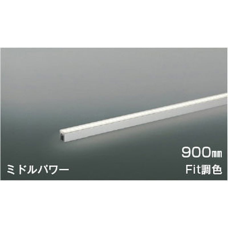 AL52782 間接照明 1個 コイズミ(小泉成器) 【通販モノタロウ】
