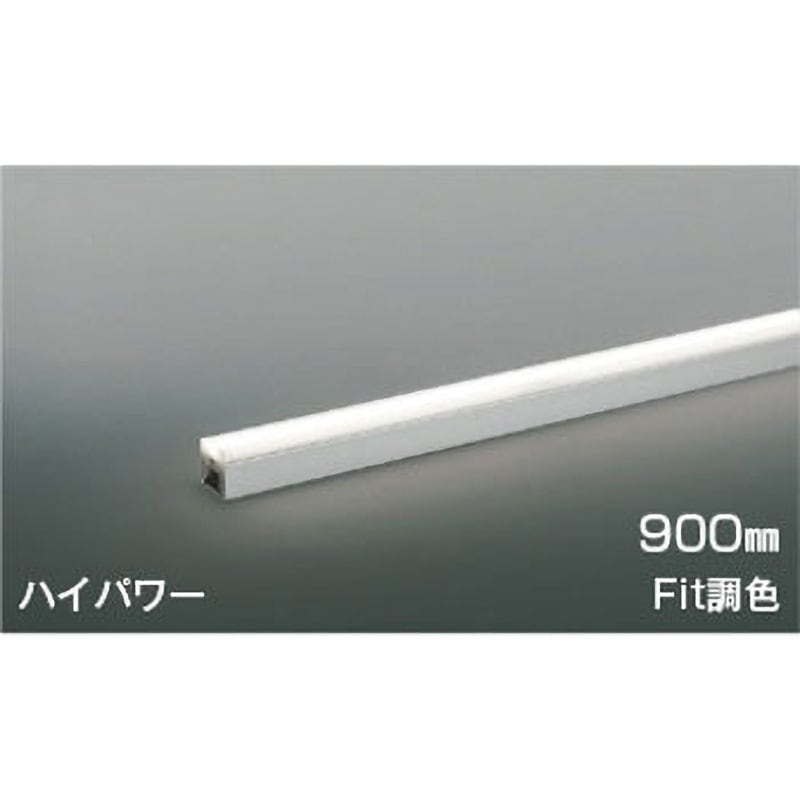 AL52826 間接照明 1個 コイズミ(小泉成器) 【通販モノタロウ】