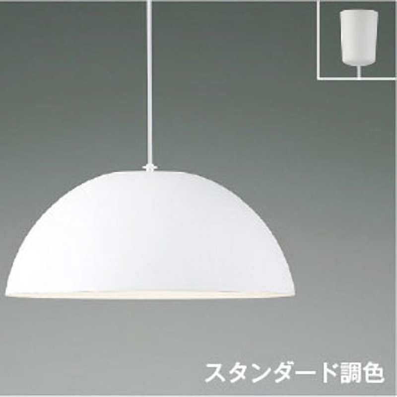 AP53989 ペンダント 1個 コイズミ(小泉成器) 【通販モノタロウ】