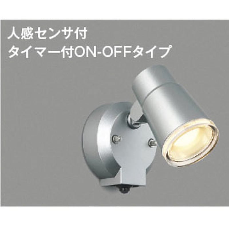 KOIZUMIスポットライトXS702802BW 12個セット KOIZUMIスポットライト