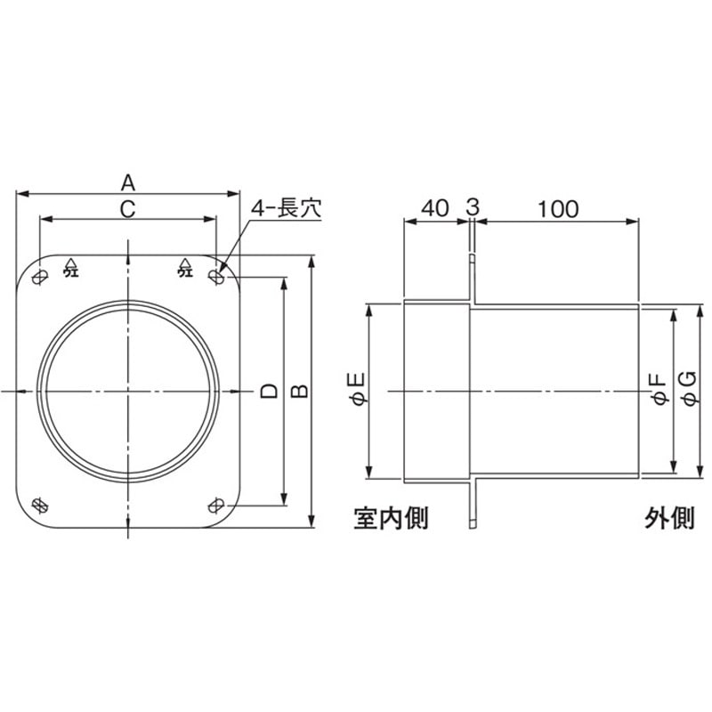 100UNIX ALC用スリーブ 1個 ユニックス 【通販モノタロウ】