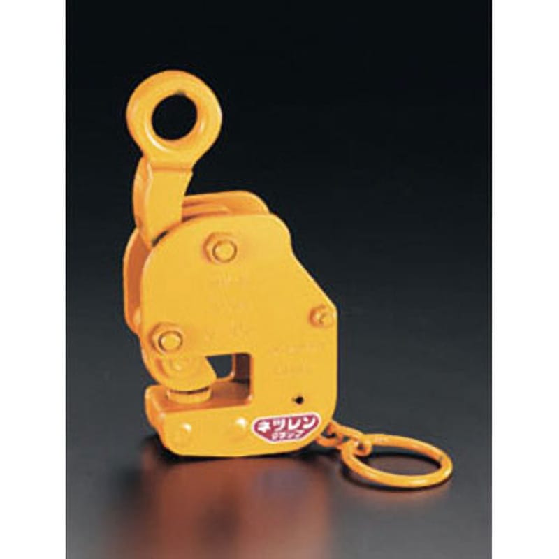 EA984DK-0.5 0.5ton 竪吊・横吊兼用クランプ エスコ クランプ範囲0～20mm