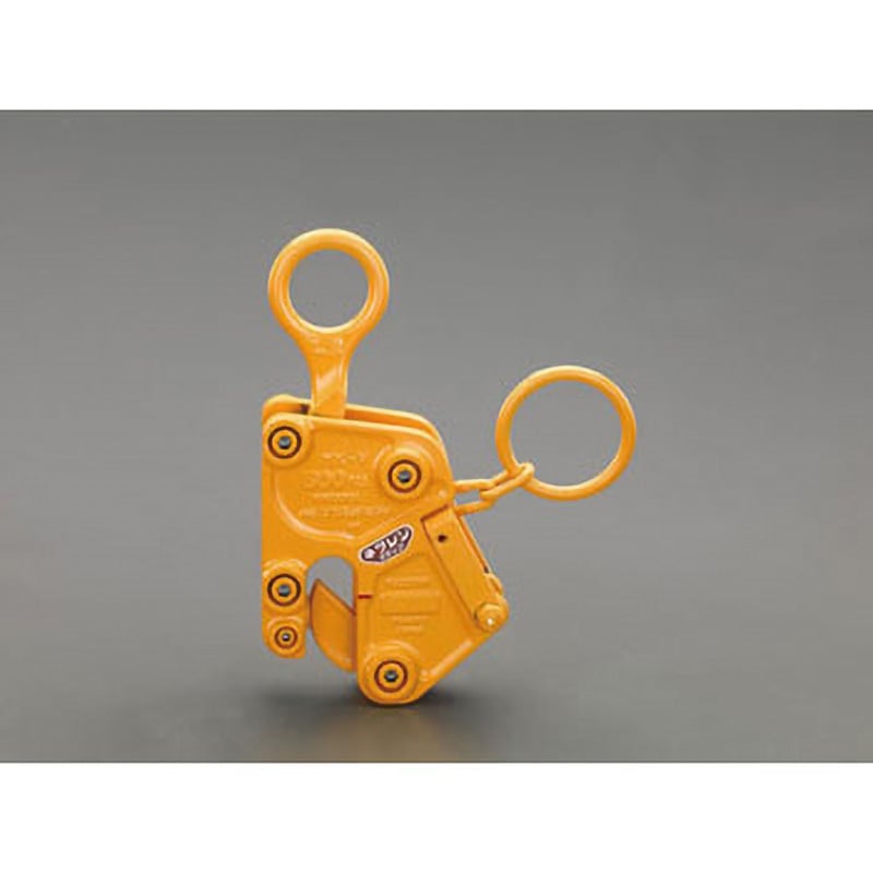 EA984DL-10 0.5ton 鋼板竪吊クランプ エスコ 安全ロック式 荷重500kg クランプ範囲0～20mm  EA984DL-10