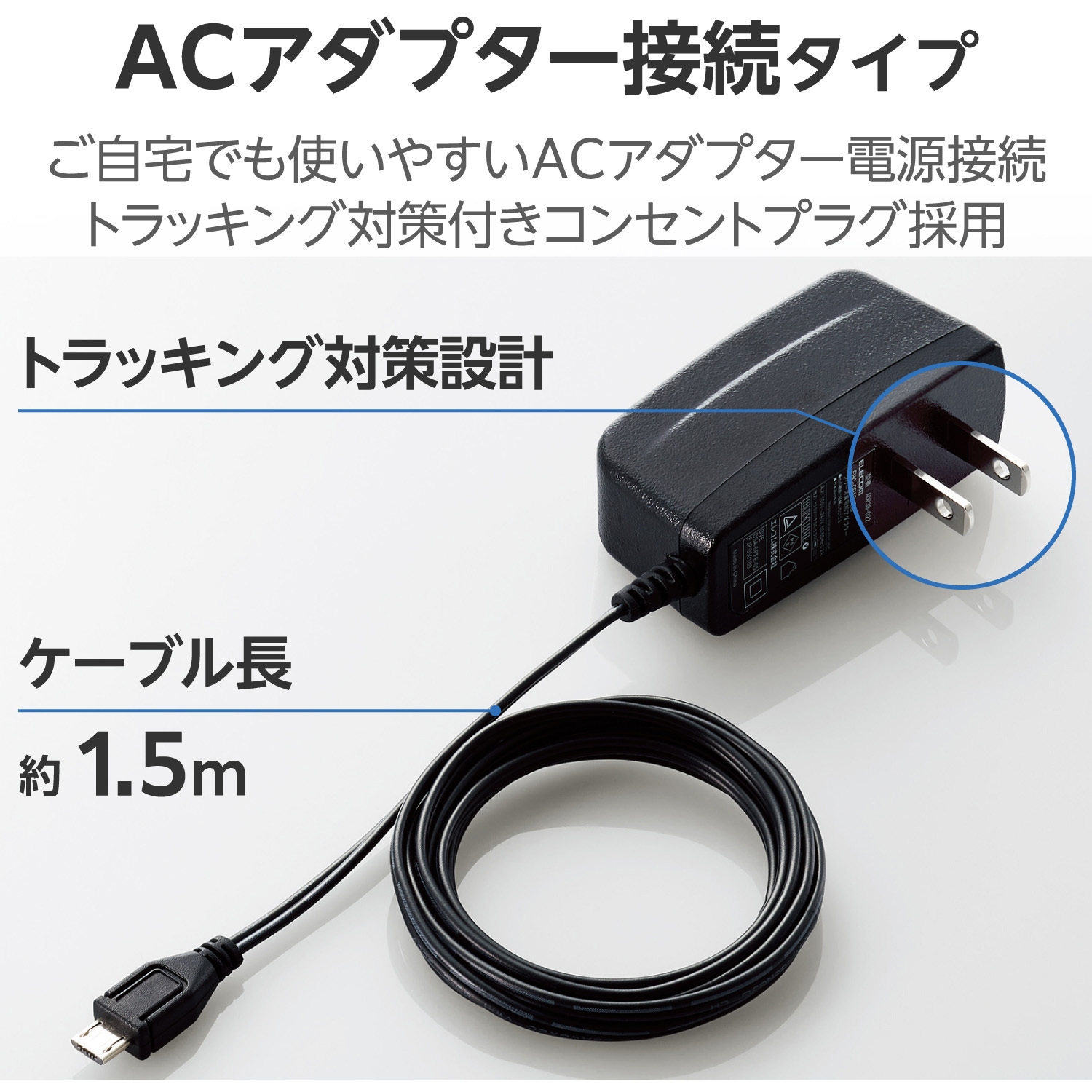 スイッチングハブ LANハブ Giga対応 1000/100/10Mbps プラスチック筐体