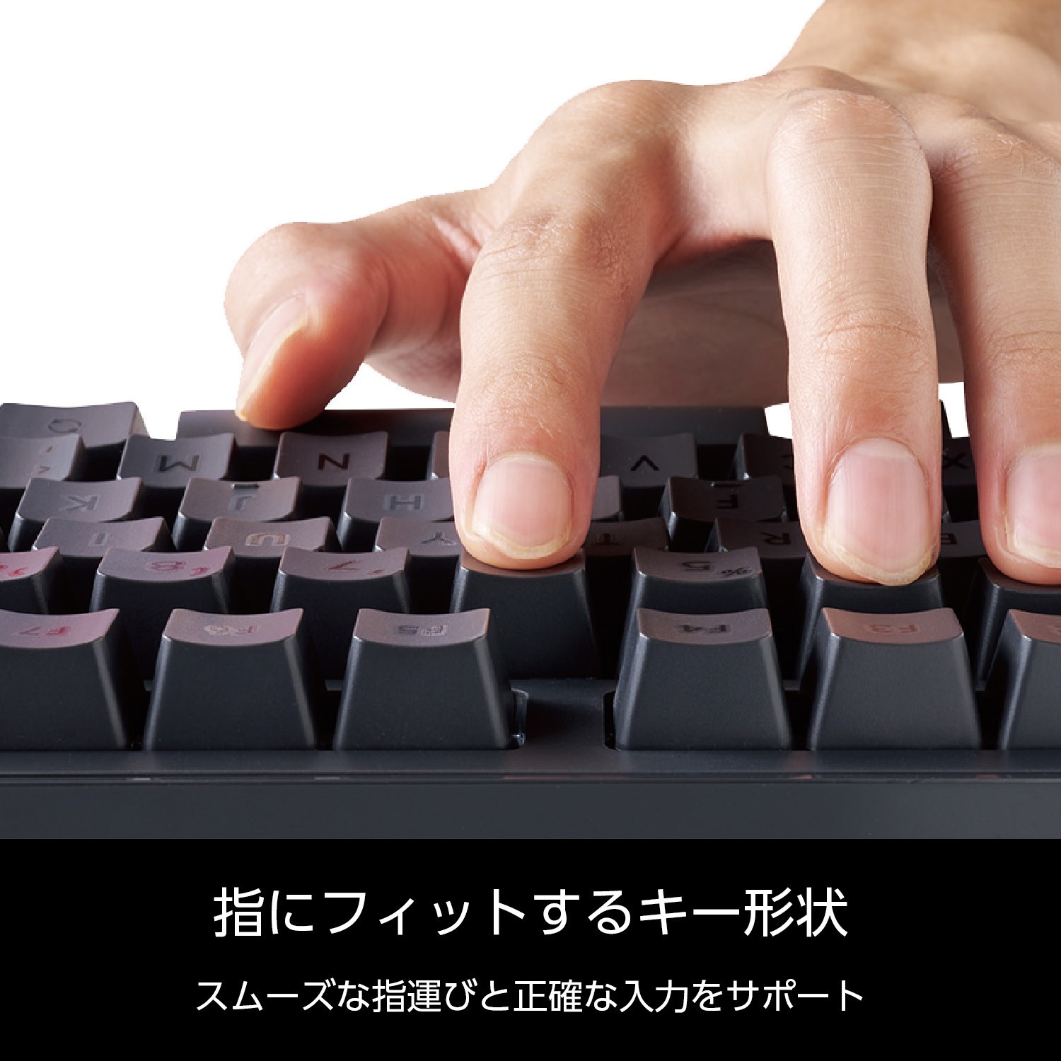 TK-MC30UKTBK キーボード 有線 着脱式USBケーブル メカニカル式